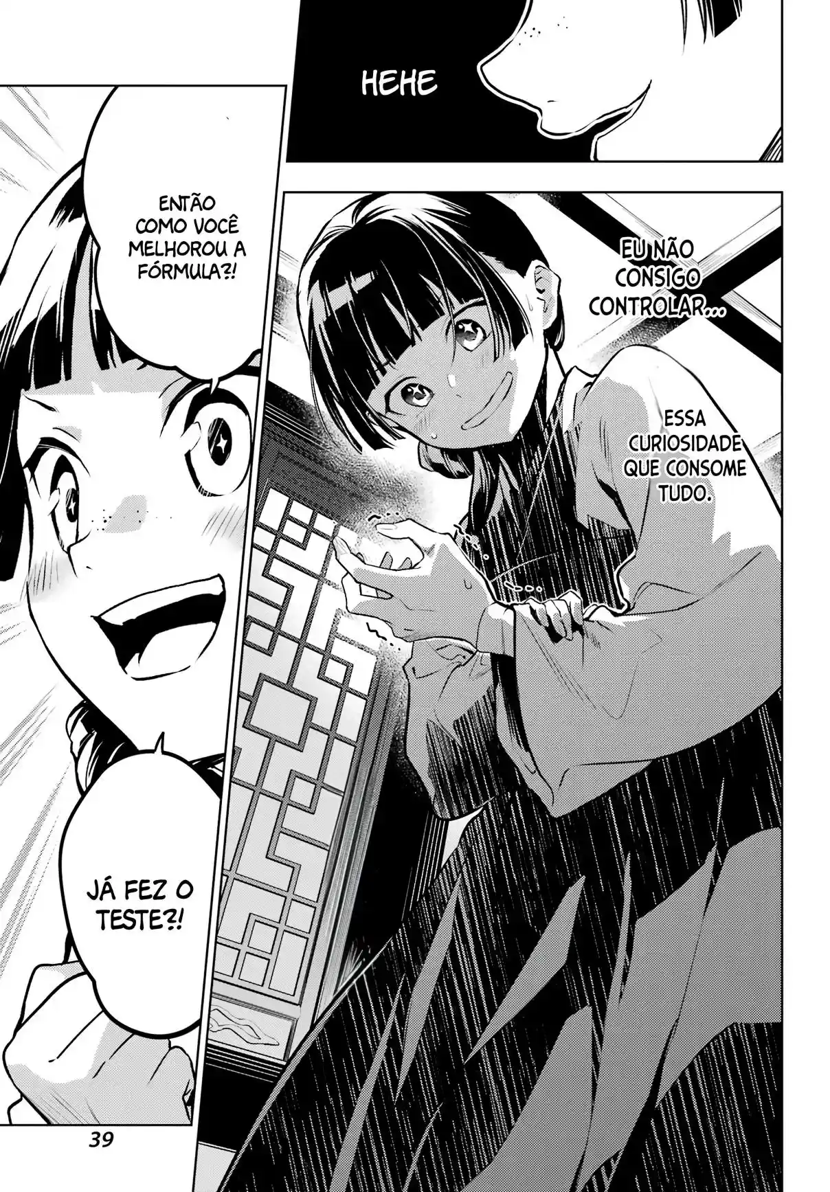 Read The Apothecary Diaries Português Manga Online