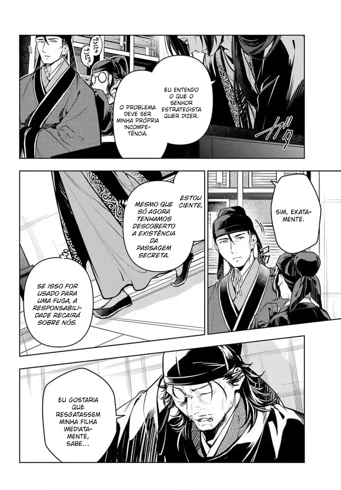 Read The Apothecary Diaries Português Manga Online