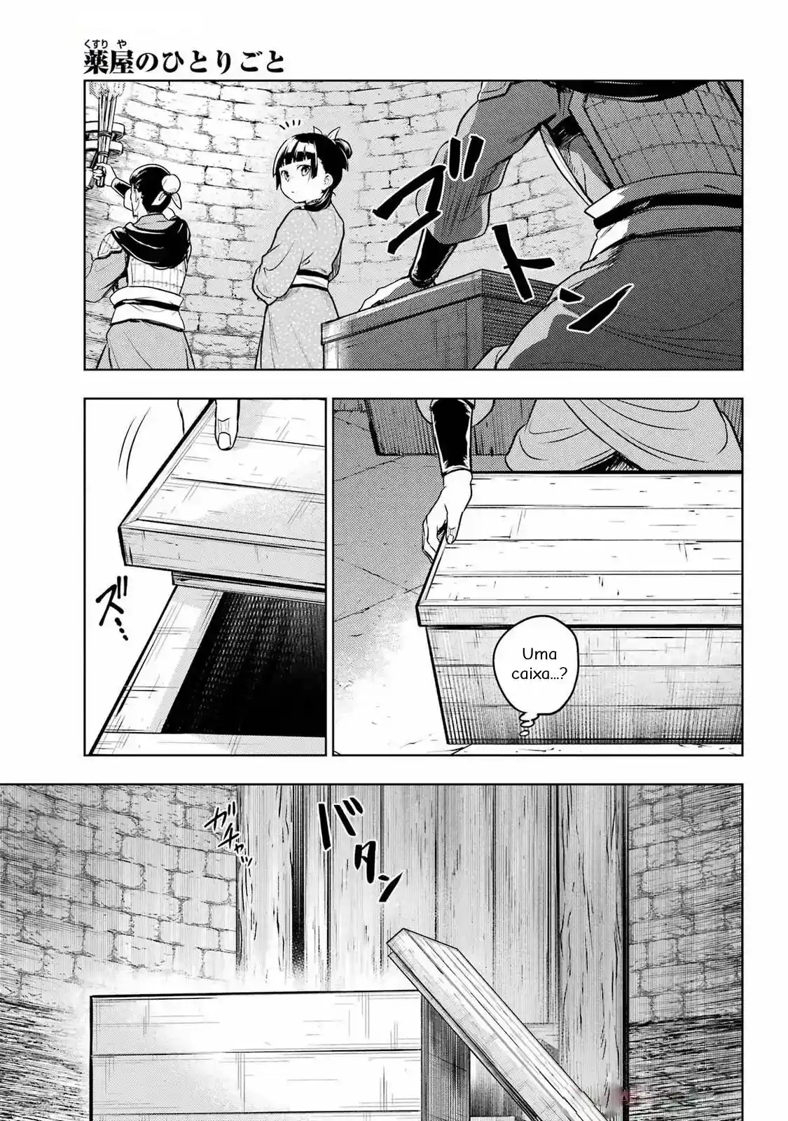 Read The Apothecary Diaries Português Manga Online