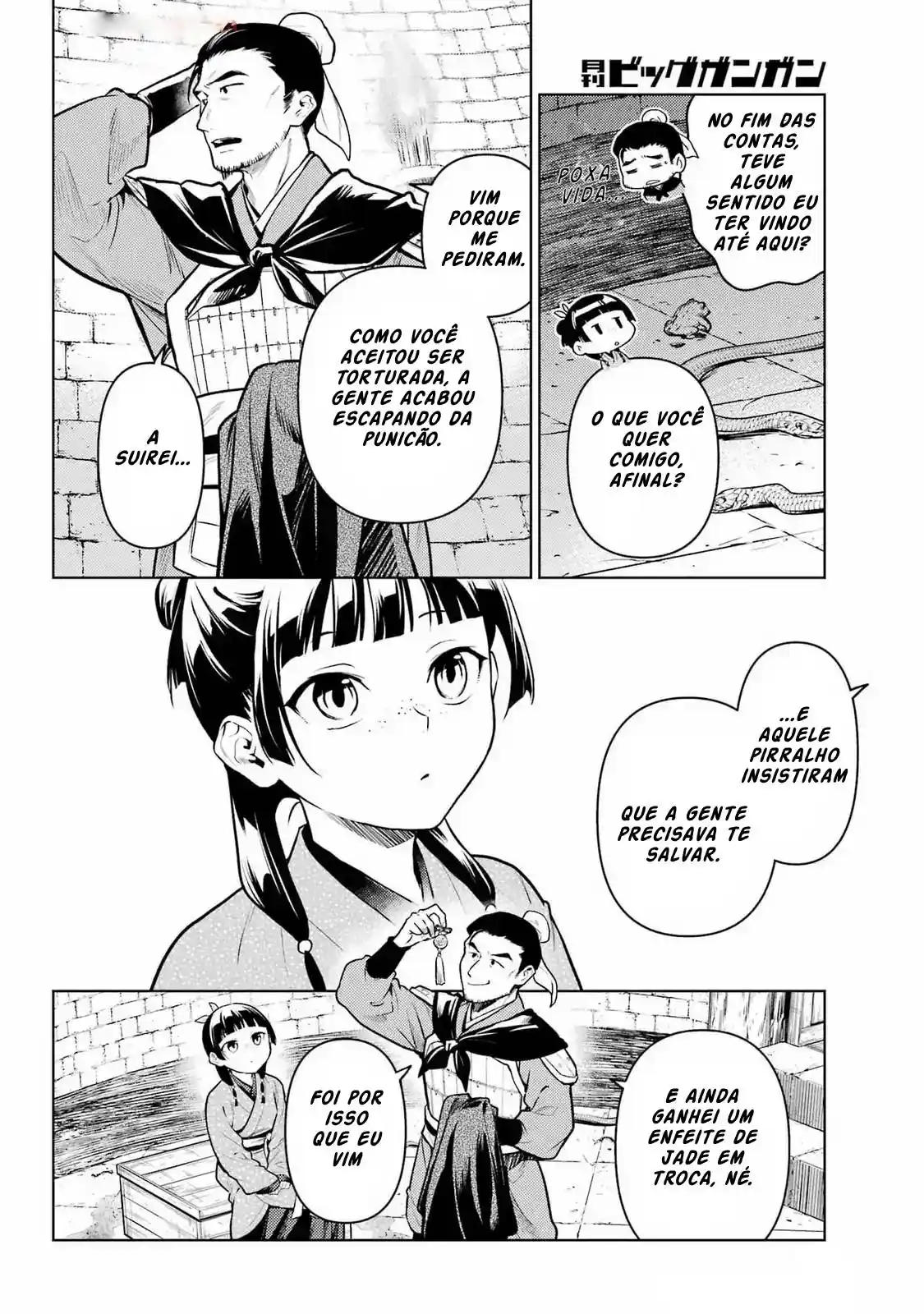 Read The Apothecary Diaries Português Manga Online