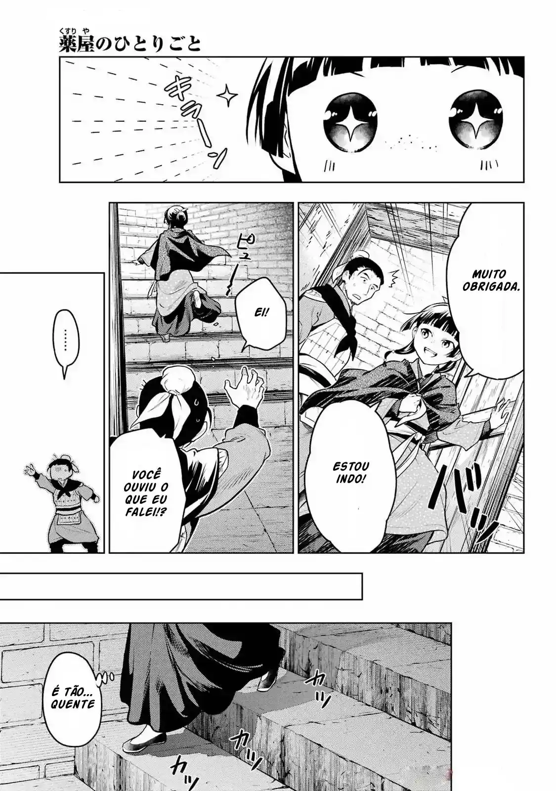 Read The Apothecary Diaries Português Manga Online