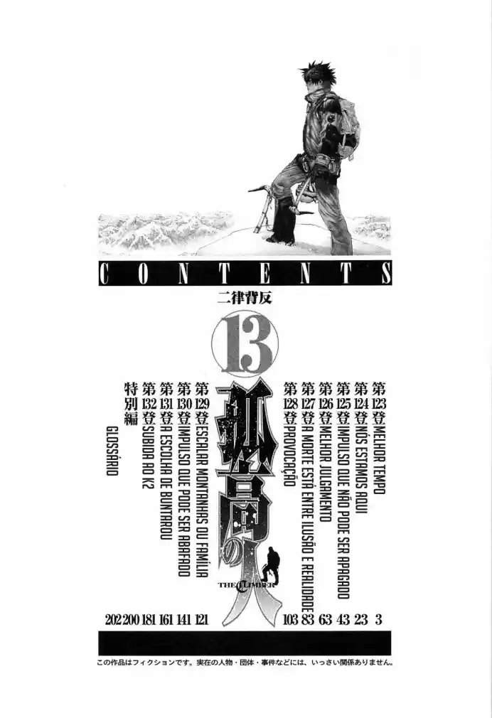 Read The Climber Português Manga Online