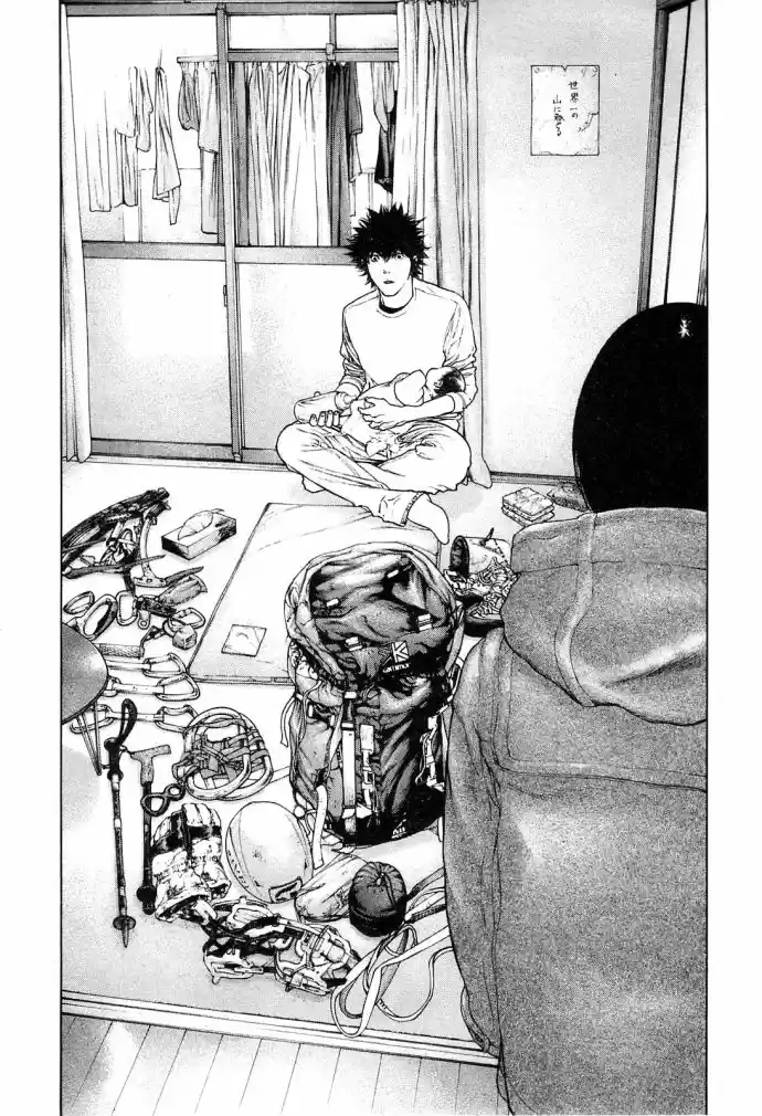 Read The Climber Português Manga Online