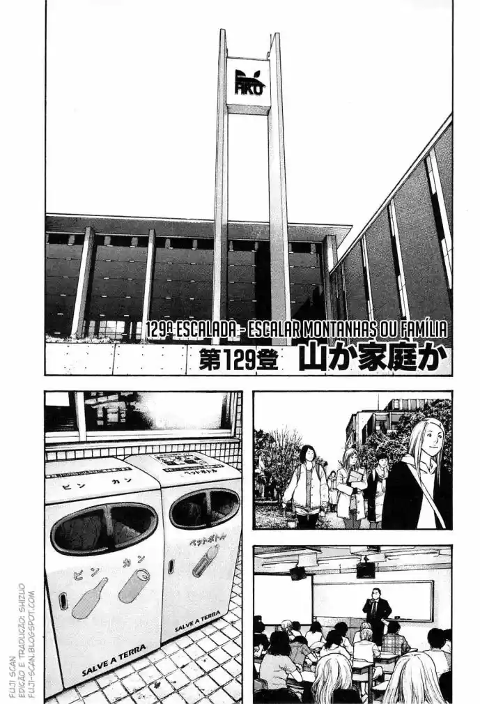 Read The Climber Português Manga Online