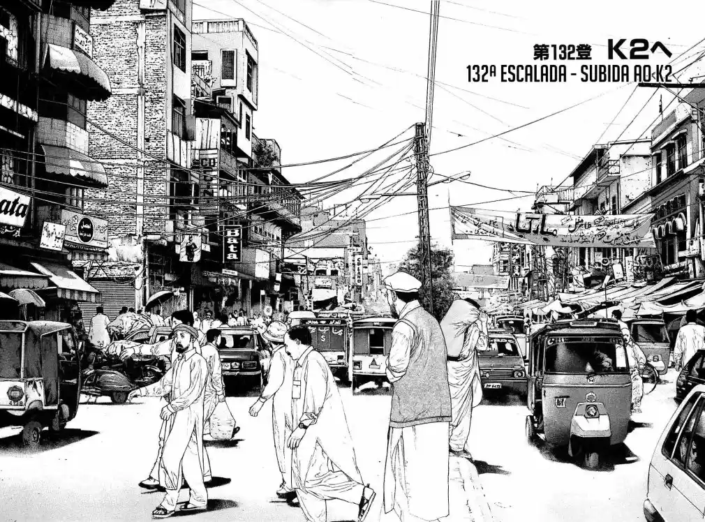 Read The Climber Português Manga Online