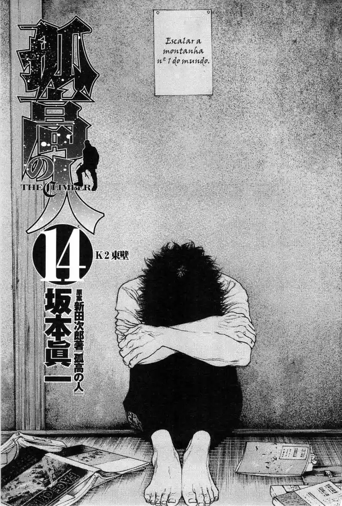 Read The Climber Português Manga Online