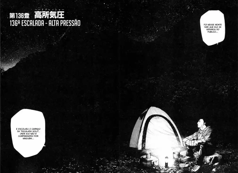 Read The Climber Português Manga Online