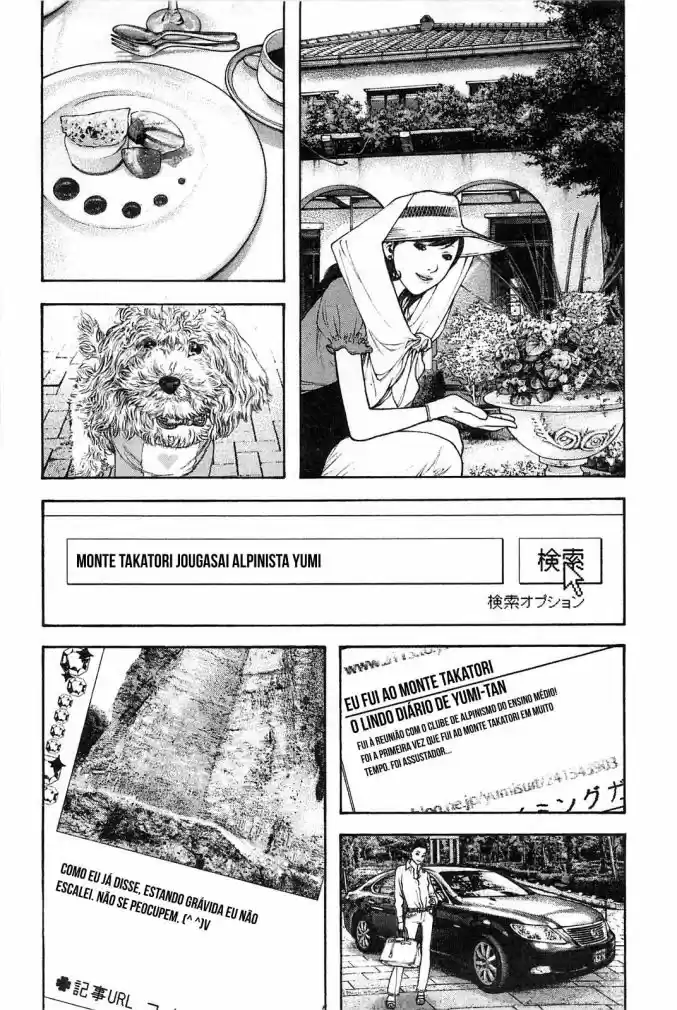 Read The Climber Português Manga Online