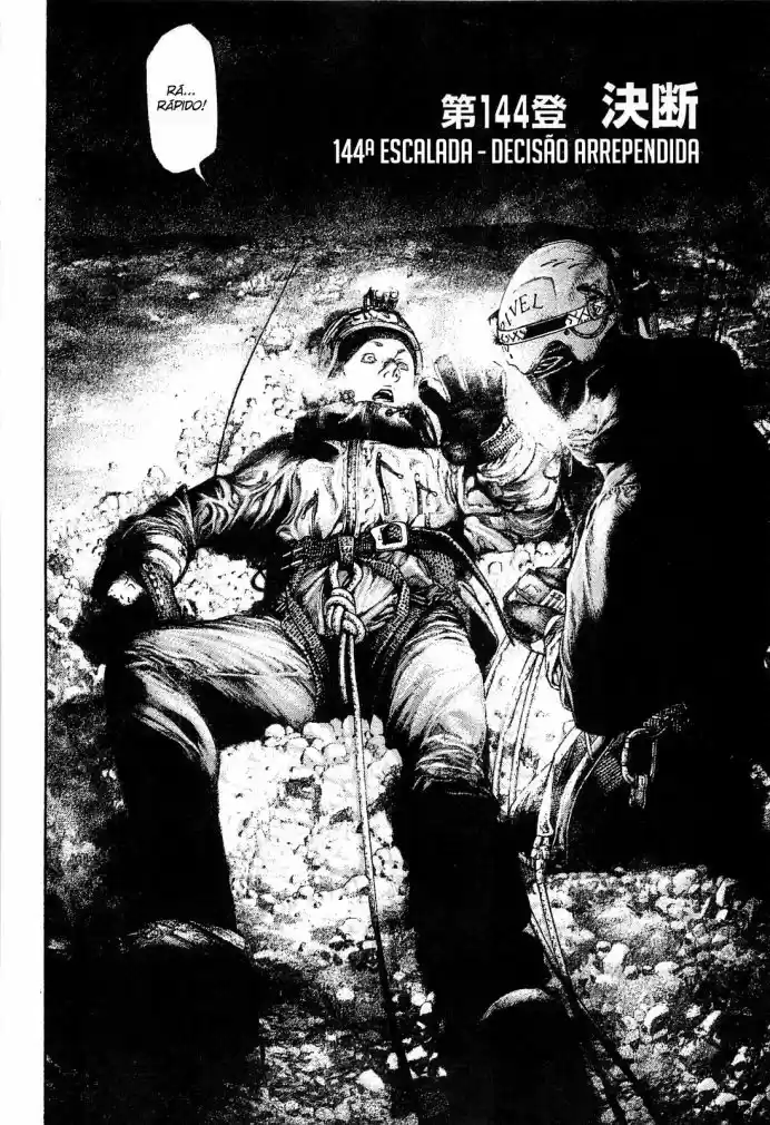 Read The Climber Português Manga Online