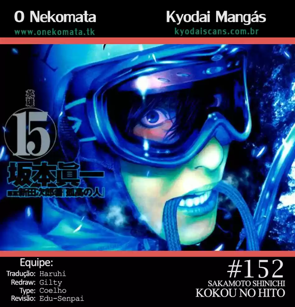 Read The Climber Português Manga Online