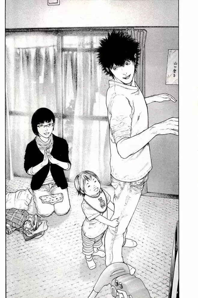 Read The Climber Português Manga Online