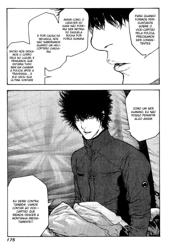 Read The Climber Português Manga Online