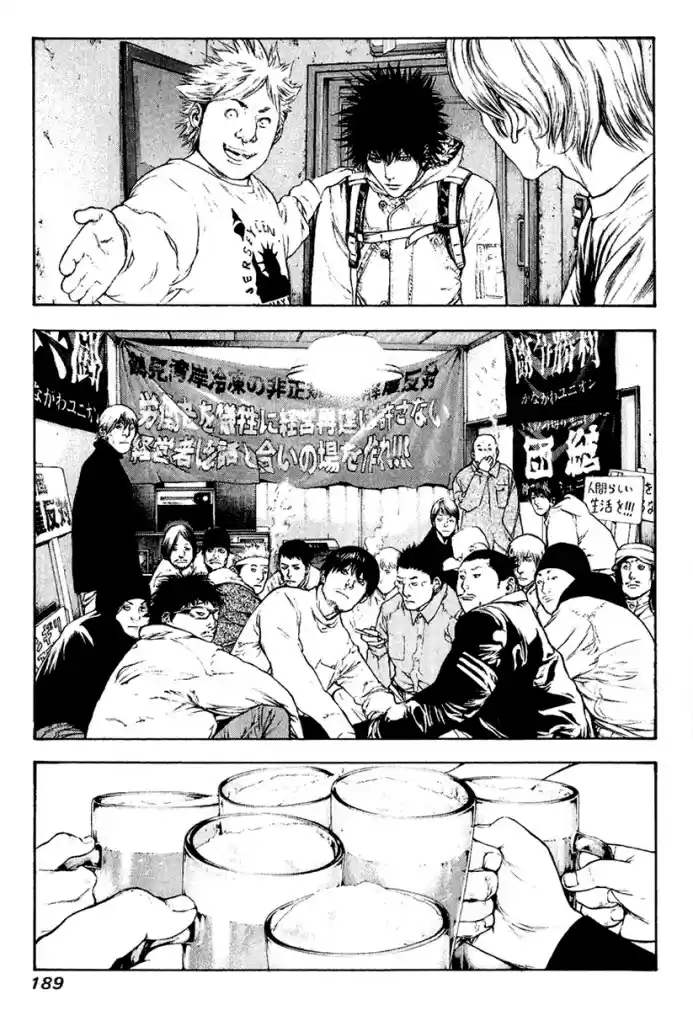 Read The Climber Português Manga Online
