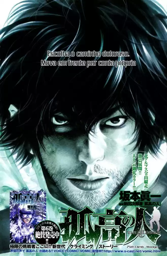 Read The Climber Português Manga Online