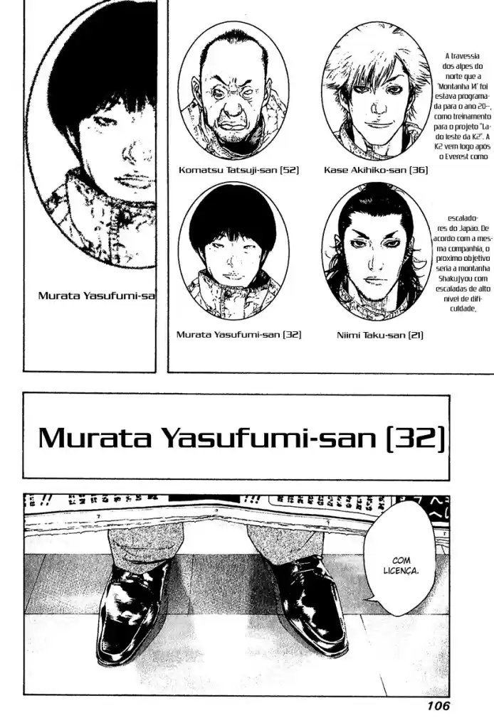 Read The Climber Português Manga Online