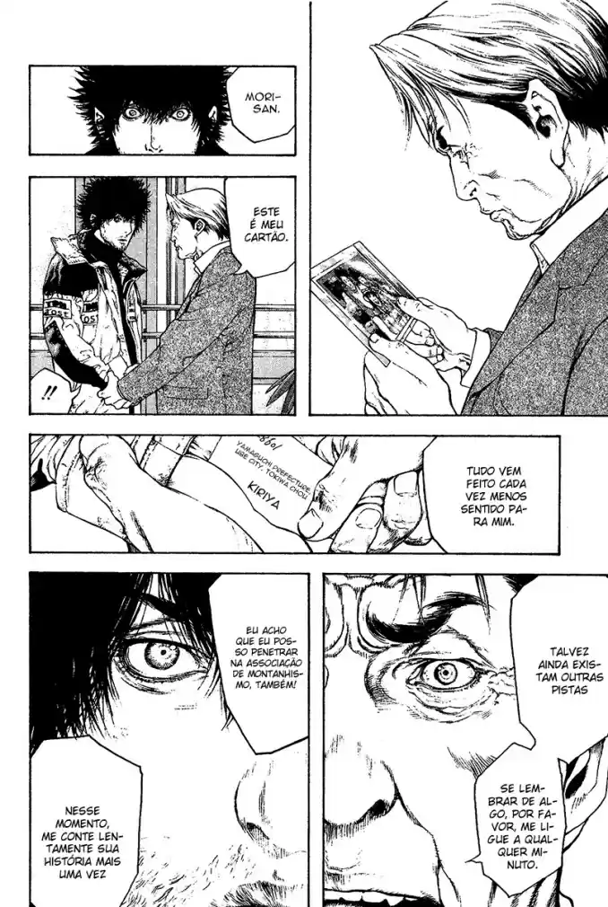 Read The Climber Português Manga Online