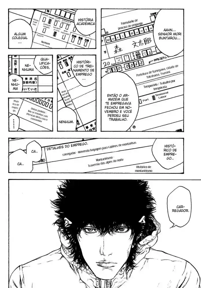 Read The Climber Português Manga Online