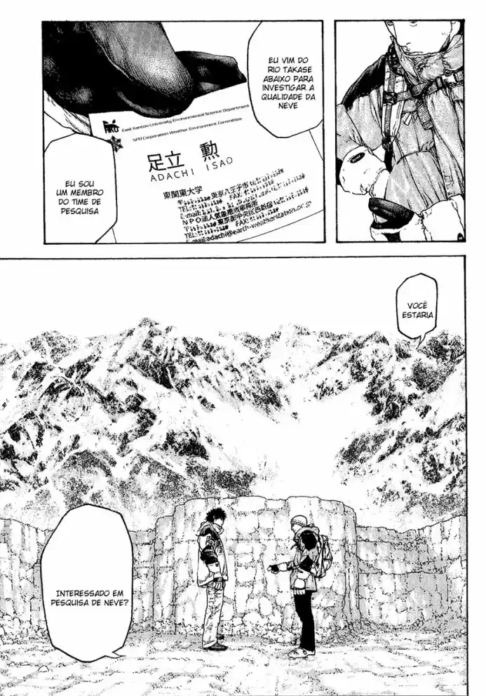 Read The Climber Português Manga Online