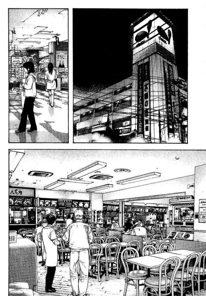 Read The Climber Português Manga Online
