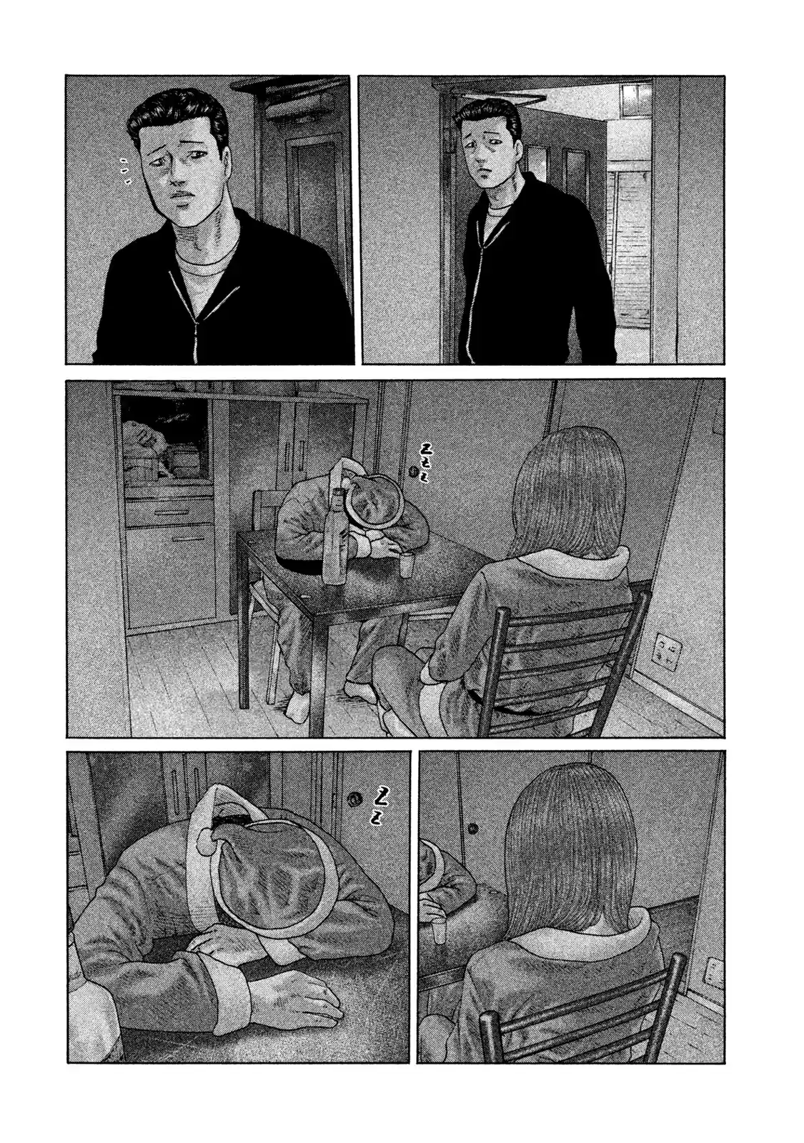 Read The Fable Português Manga Online