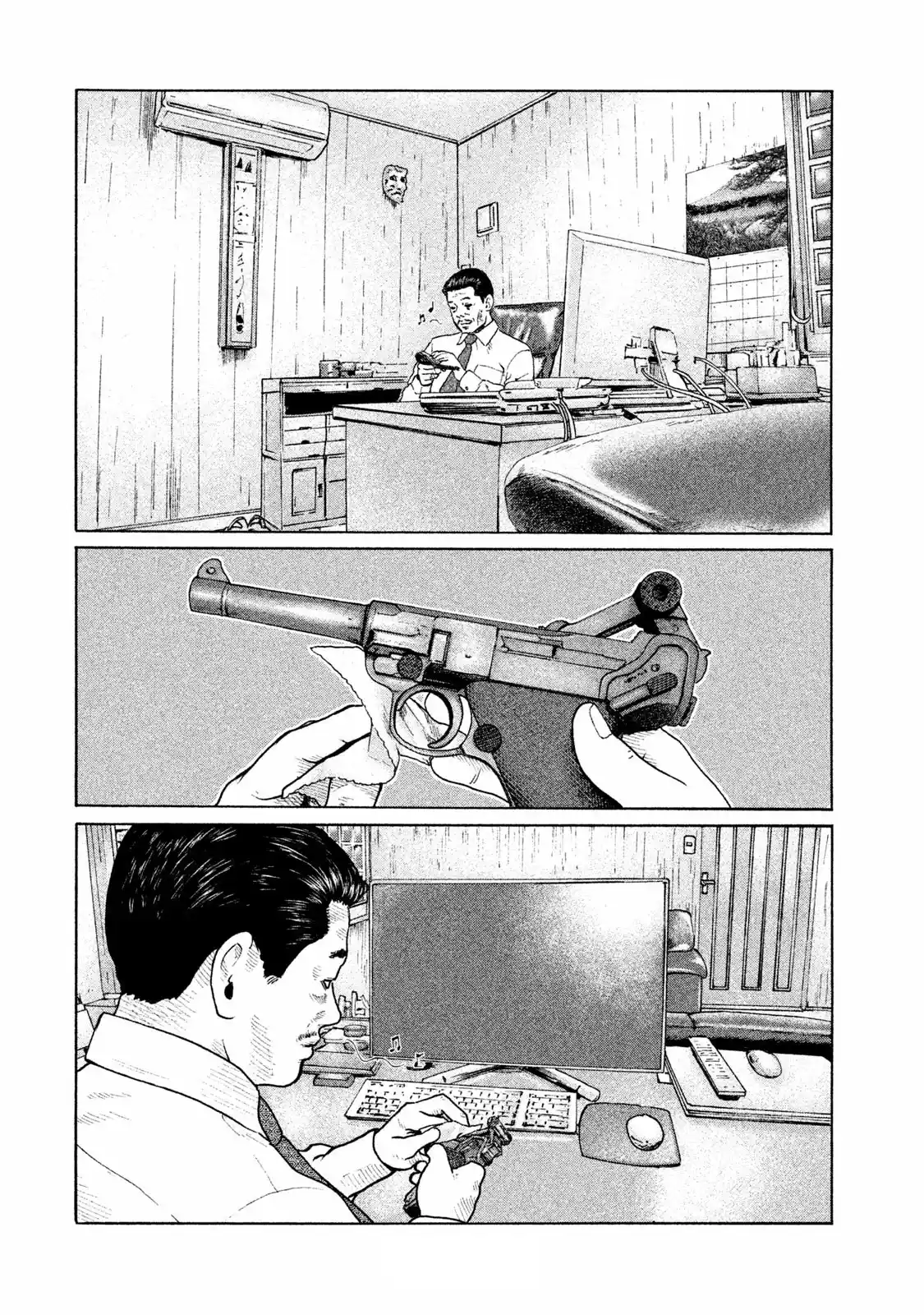 Read The Fable Português Manga Online