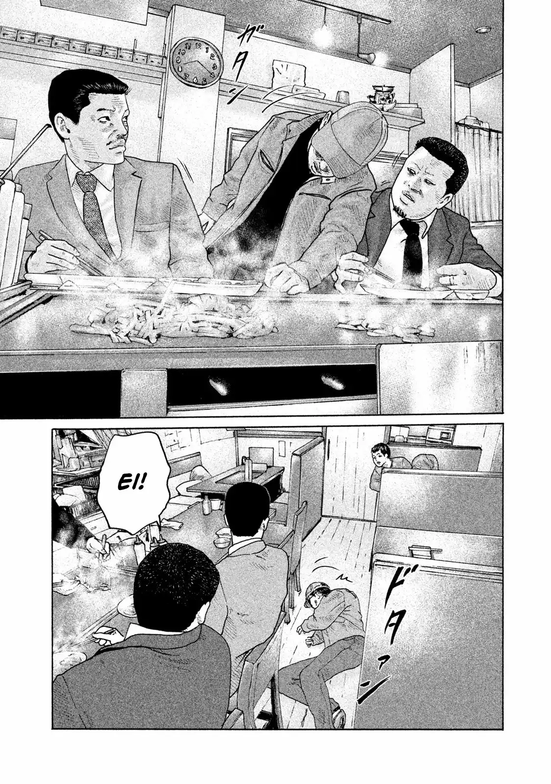 Read The Fable Português Manga Online