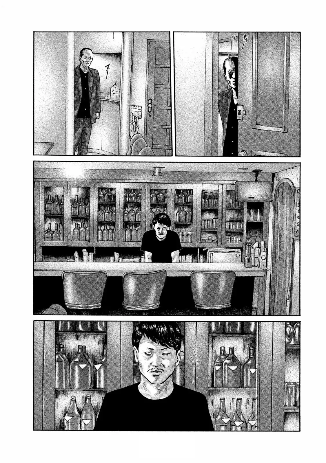 Read The Fable Português Manga Online