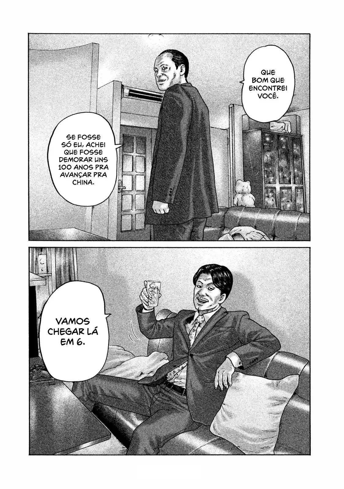 Read The Fable Português Manga Online