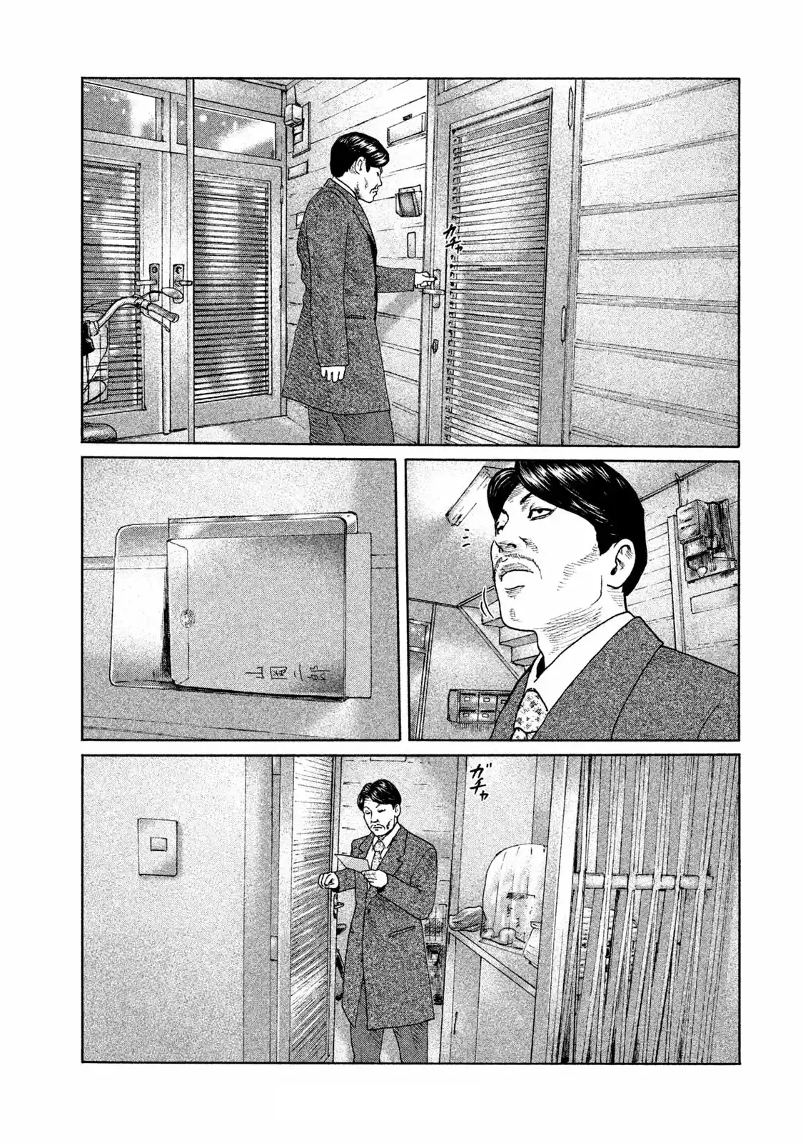 Read The Fable Português Manga Online