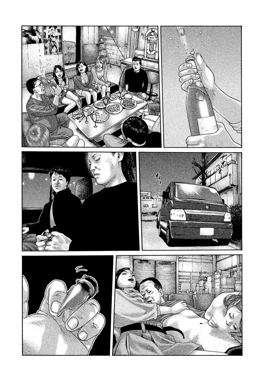 Read The Fable Português Manga Online