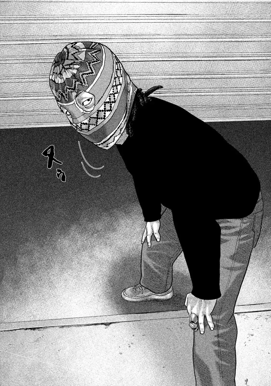 Read The Fable Português Manga Online