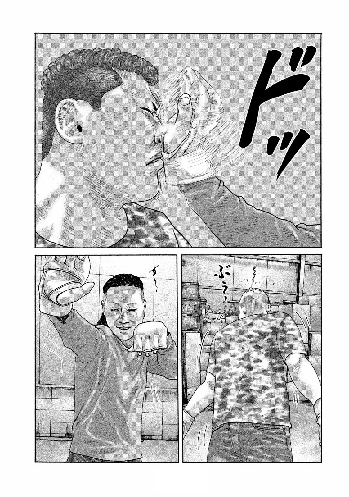 Read The Fable Português Manga Online