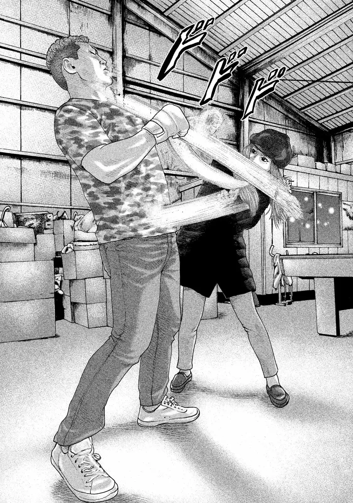 Read The Fable Português Manga Online