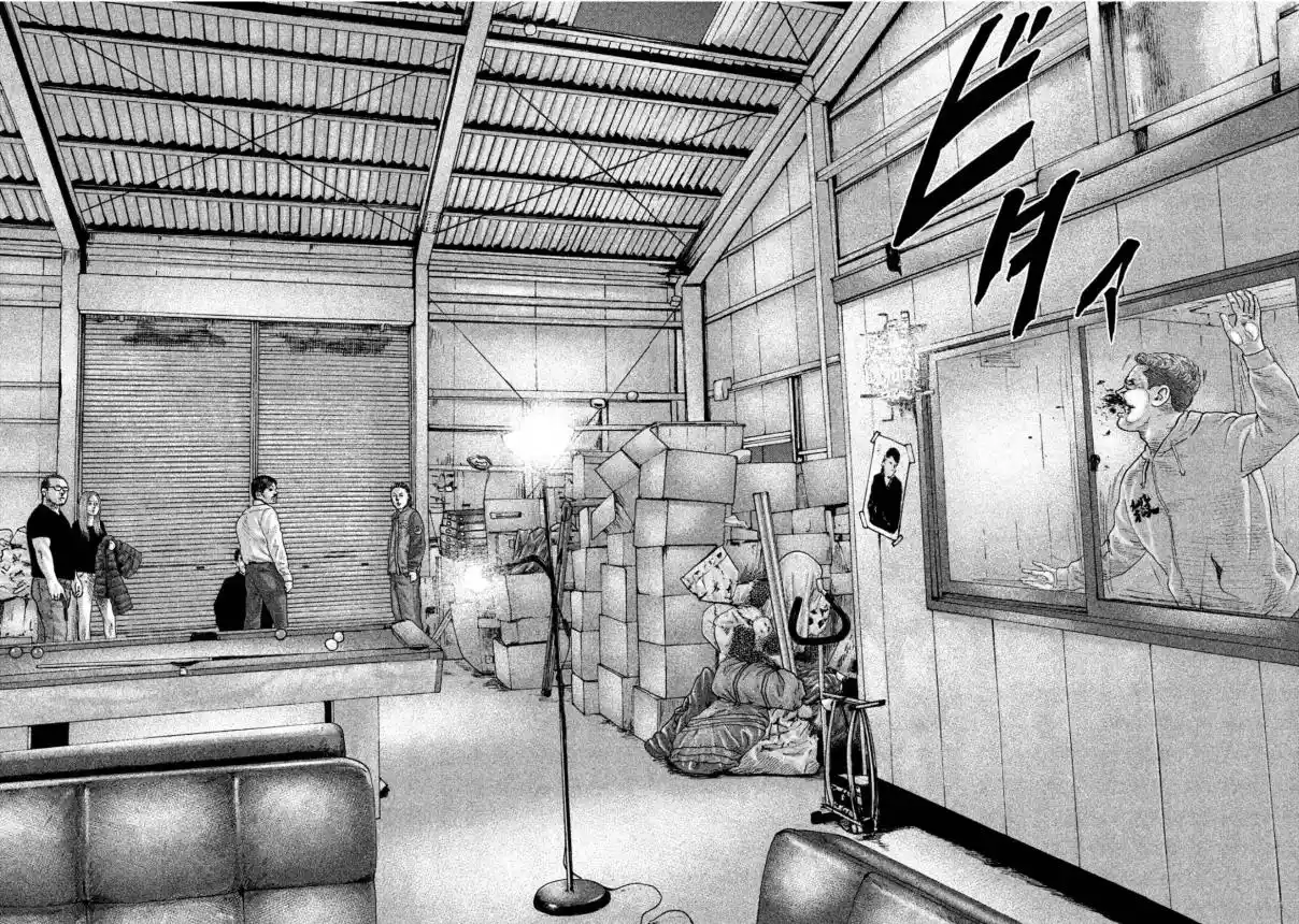 Read The Fable Português Manga Online