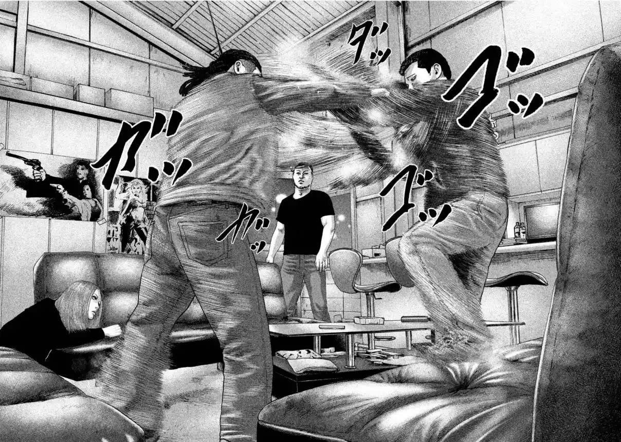 Read The Fable Português Manga Online