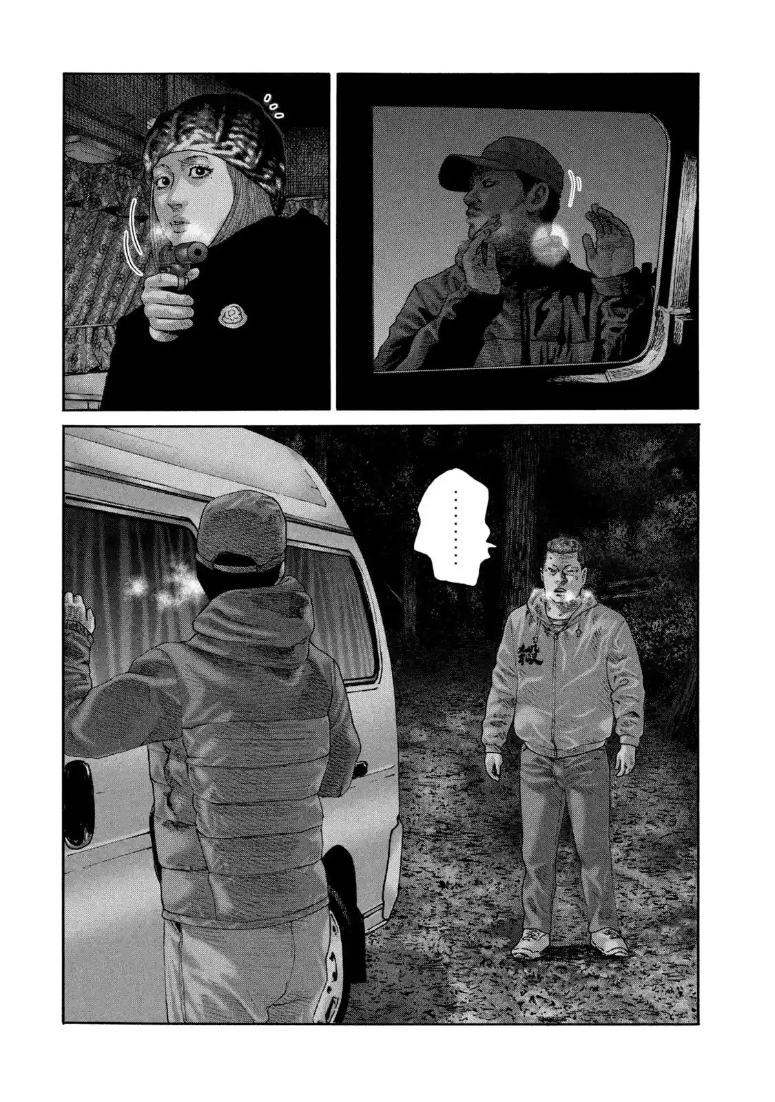 Read The Fable Português Manga Online