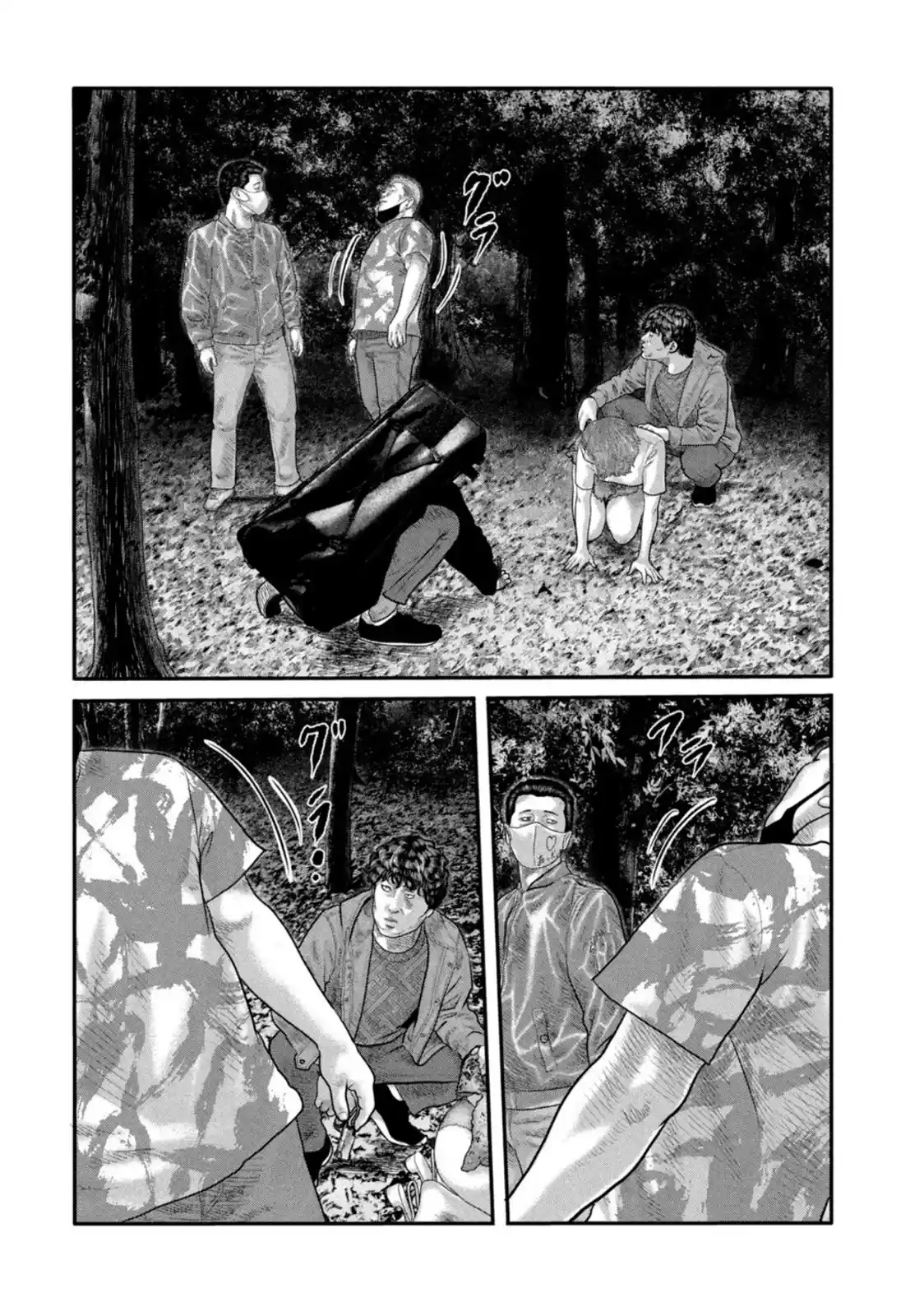 Read The Fable_ The Second Contact Português Manga Online