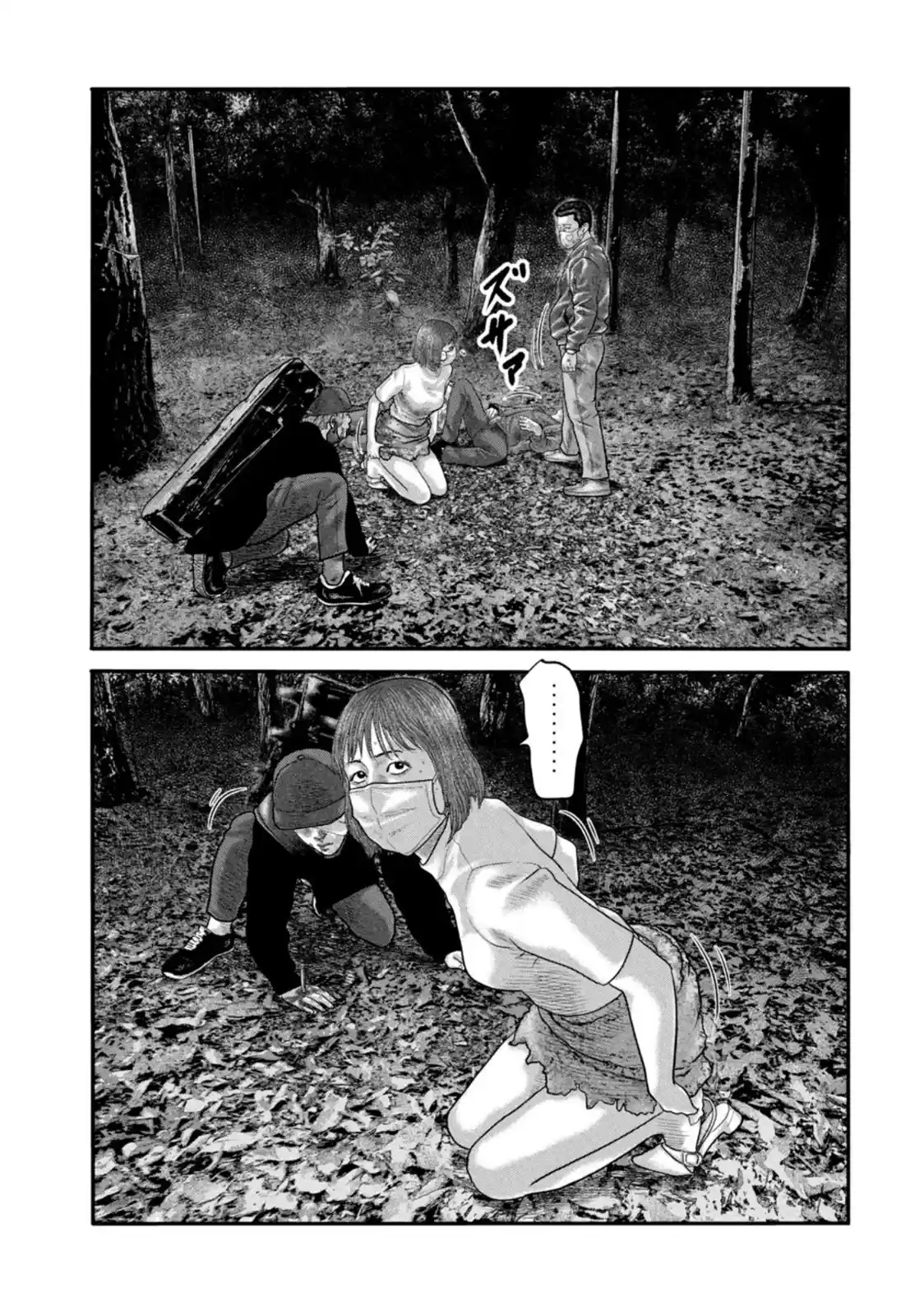 Read The Fable_ The Second Contact Português Manga Online