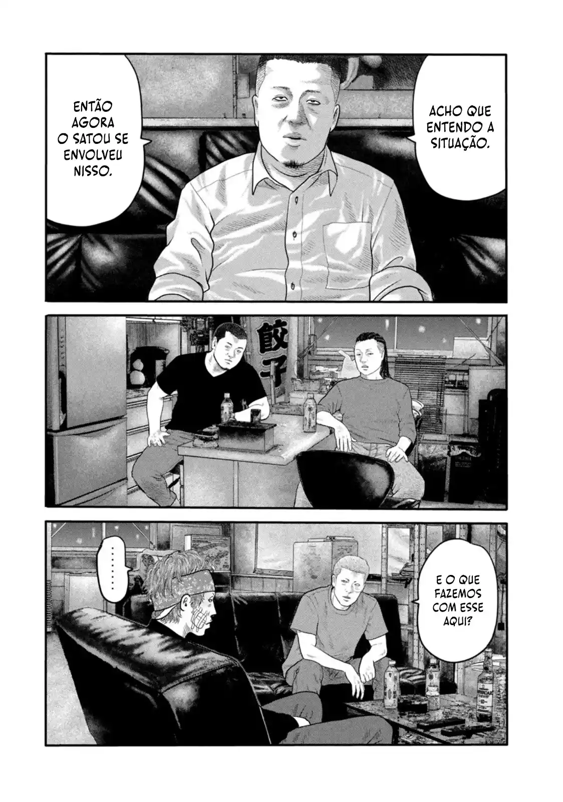 Read The Fable_ The Second Contact Português Manga Online