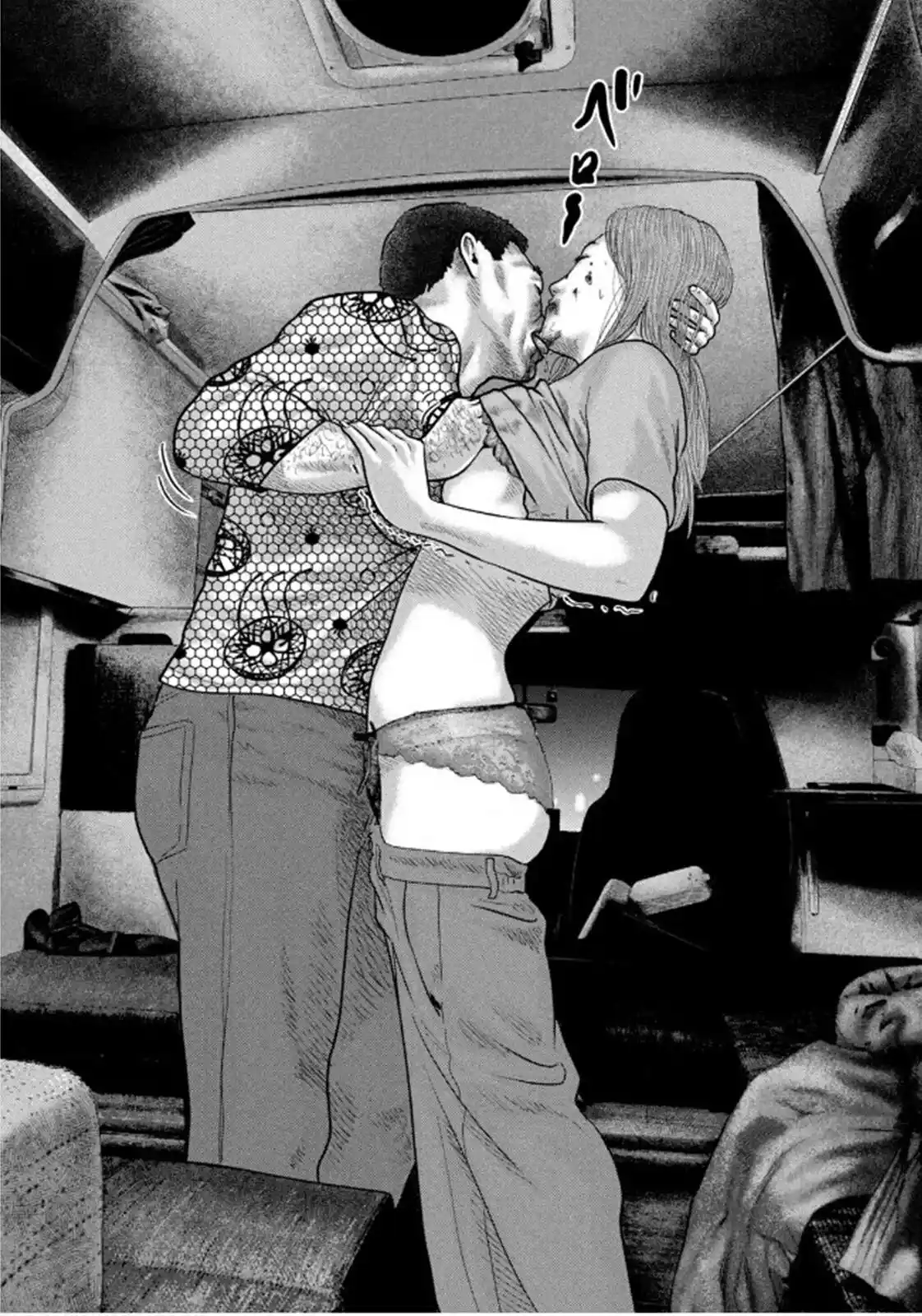 Read The Fable_ The Second Contact Português Manga Online