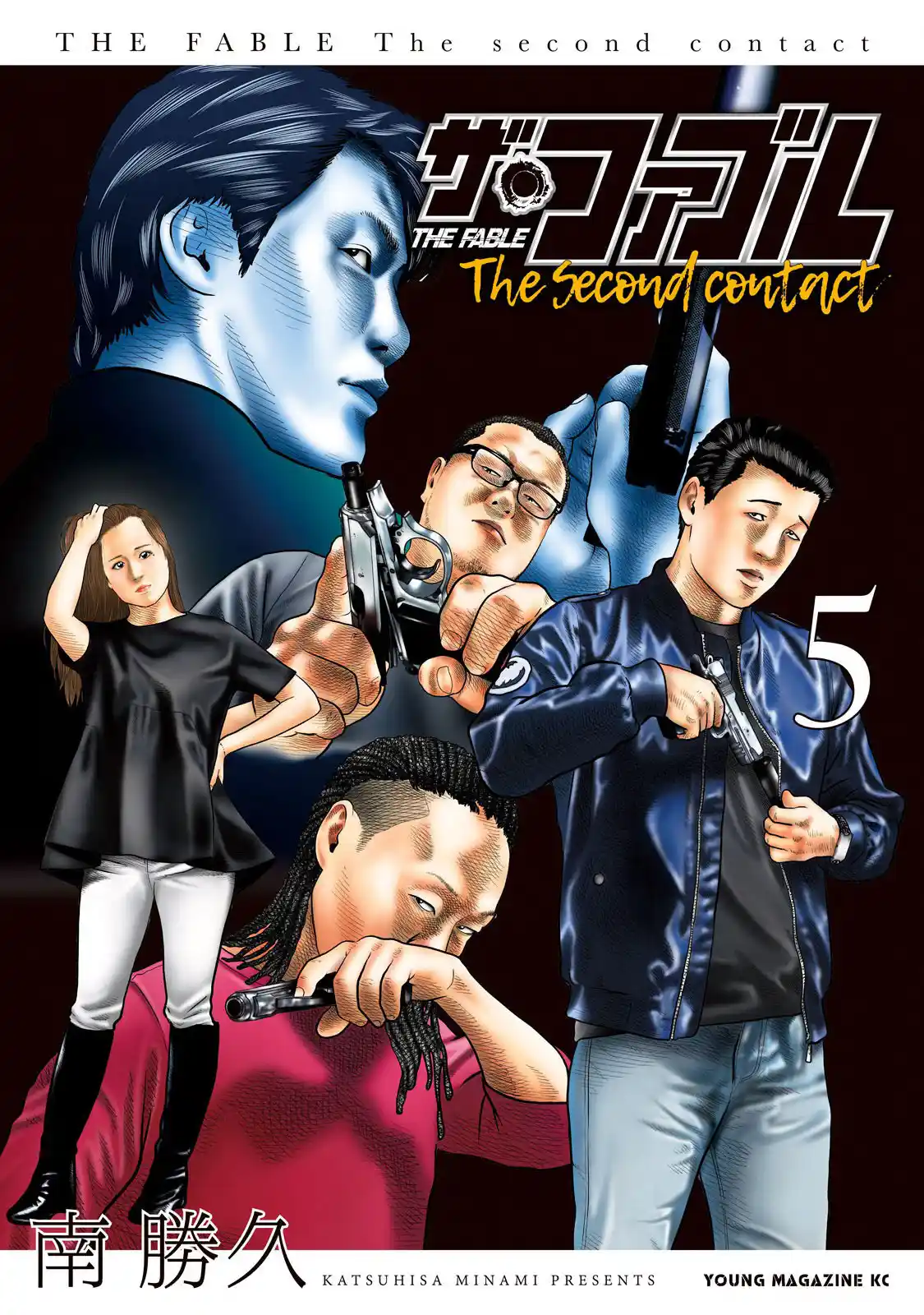 Read The Fable_ The Second Contact Português Manga Online