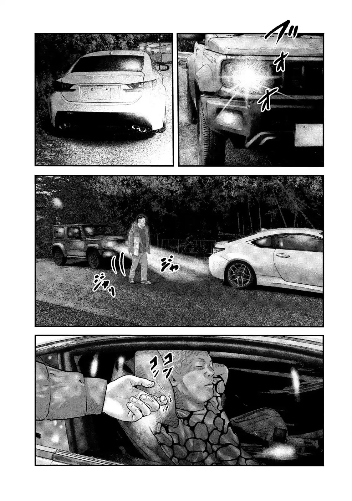 Read The Fable_ The Second Contact Português Manga Online