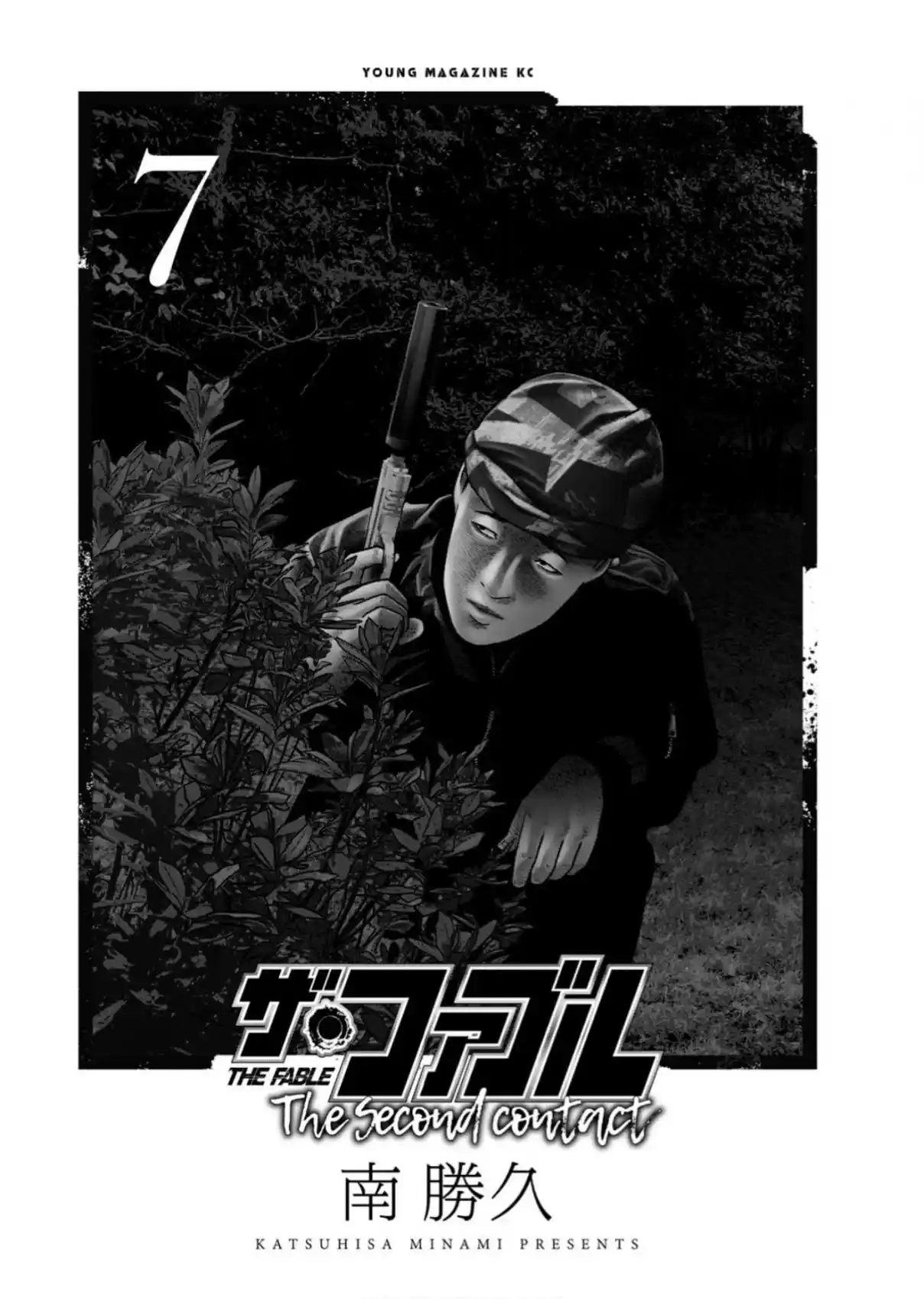 Read The Fable_ The Second Contact Português Manga Online