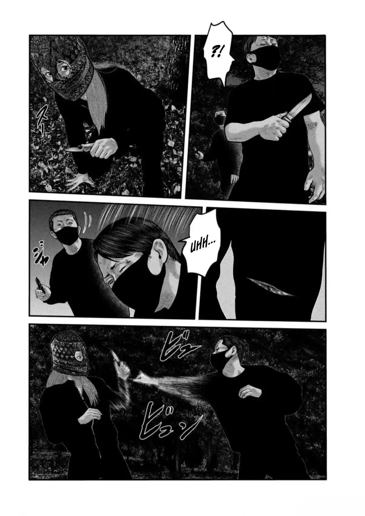 Read The Fable_ The Second Contact Português Manga Online