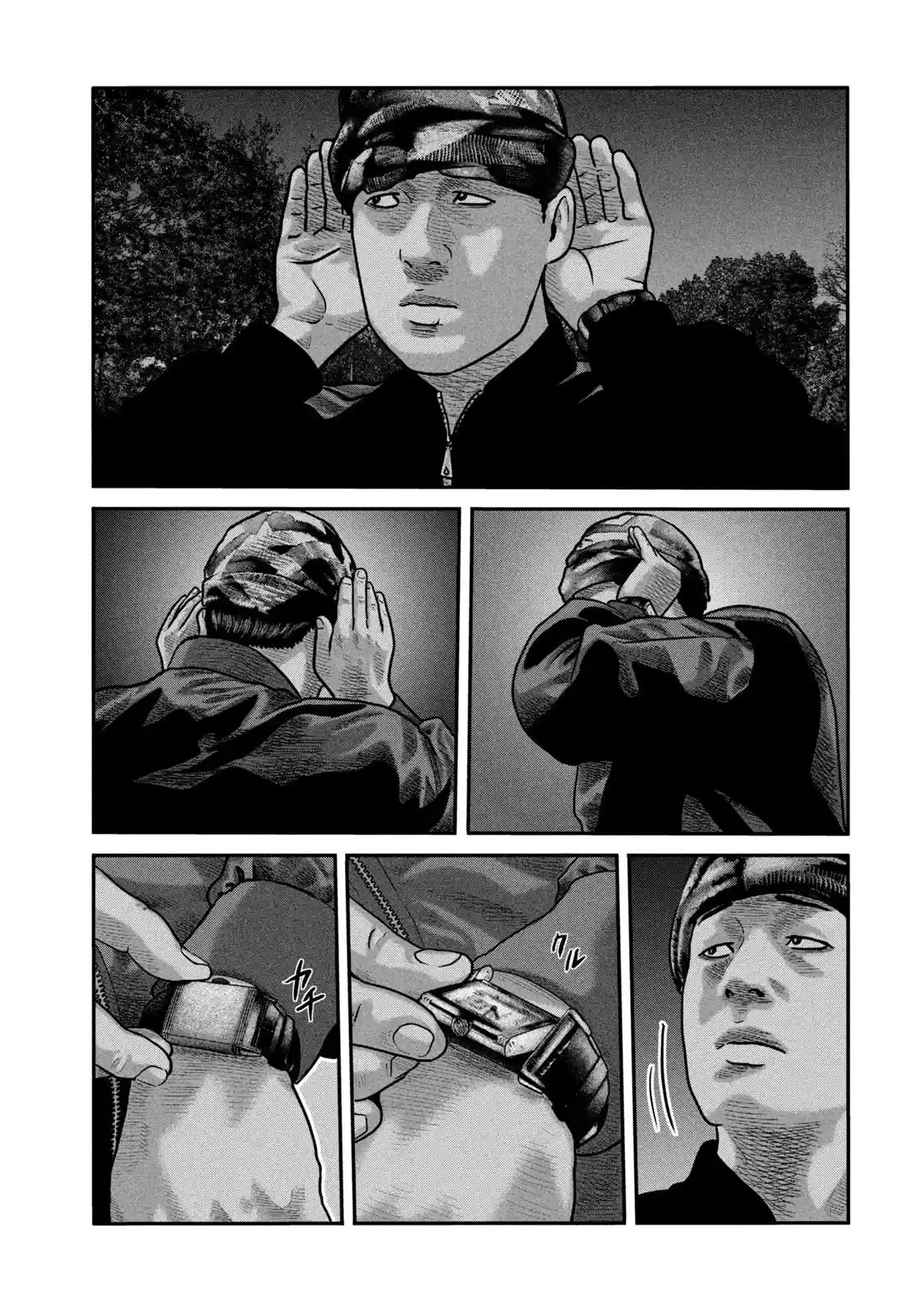 Read The Fable_ The Second Contact Português Manga Online