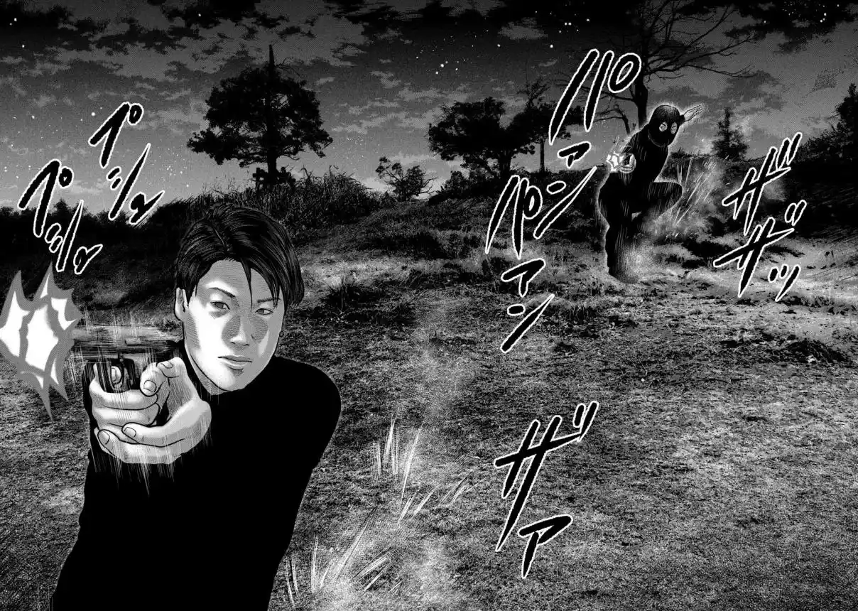 Read The Fable_ The Second Contact Português Manga Online