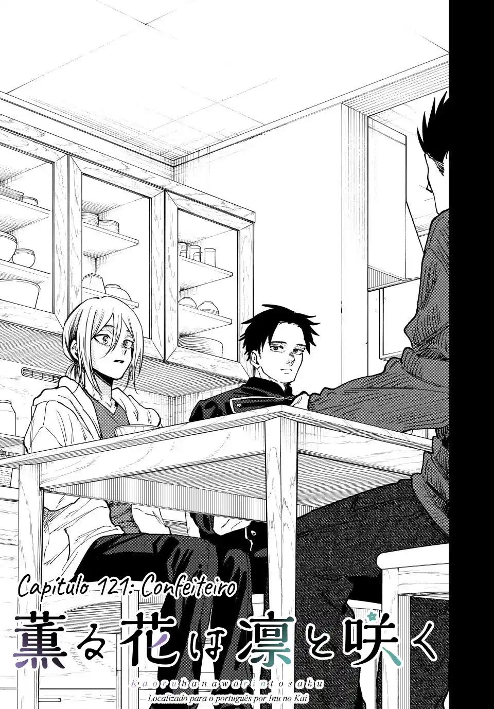 Read The Fragrant Flower Blooms with Dignity Português Manga Online