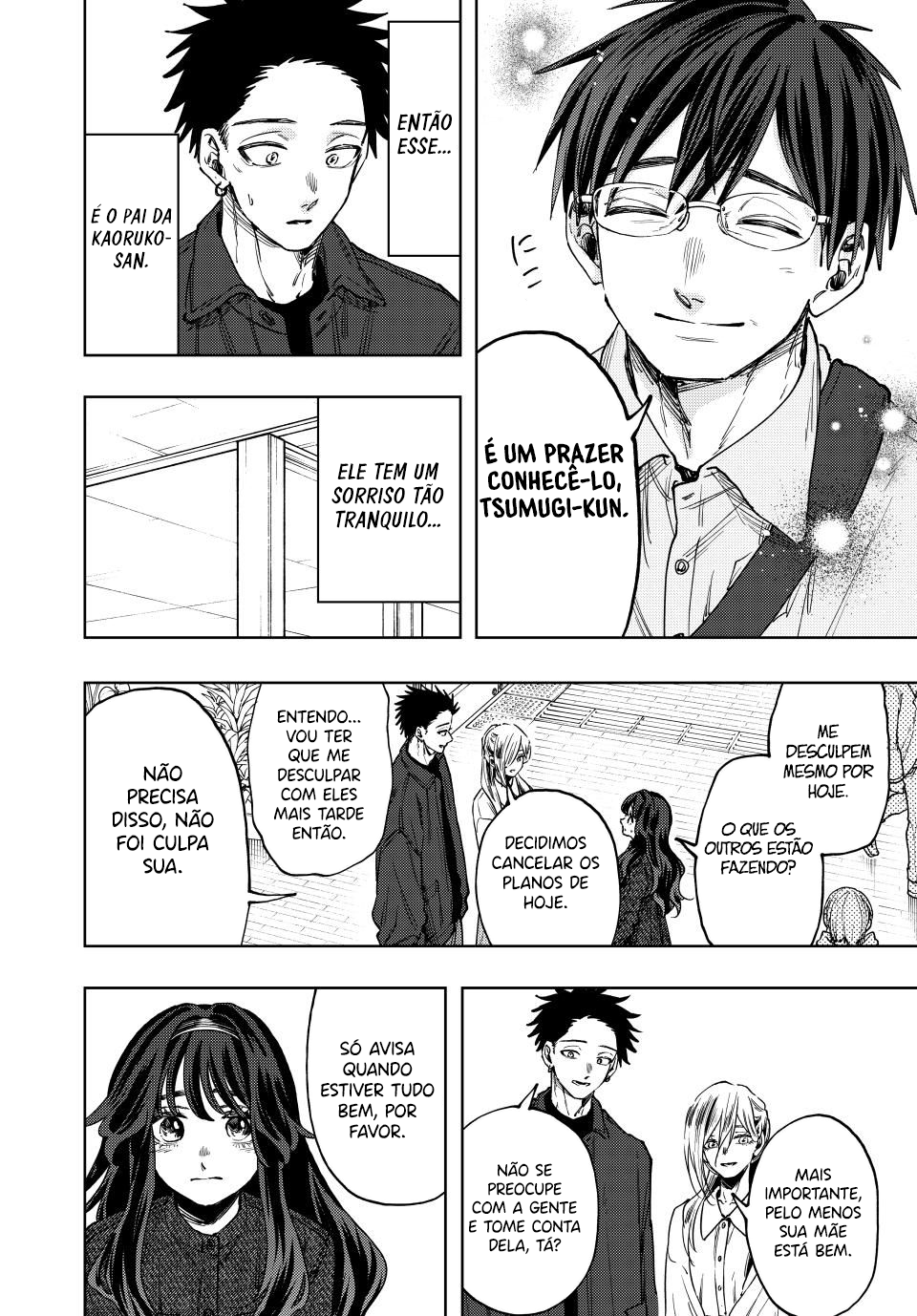 Read The Fragrant Flower Blooms with Dignity Português Manga Online