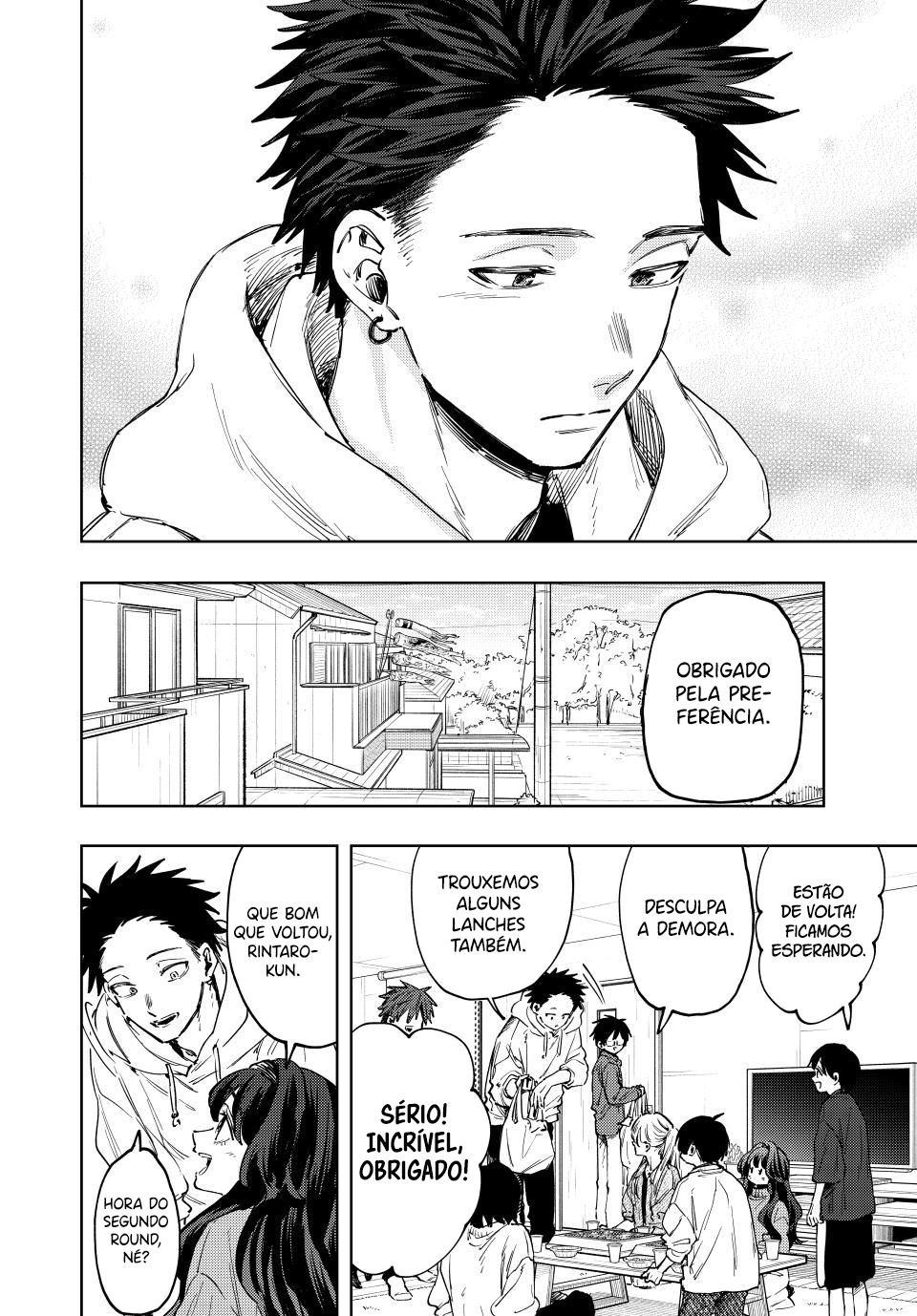 Read The Fragrant Flower Blooms with Dignity Português Manga Online