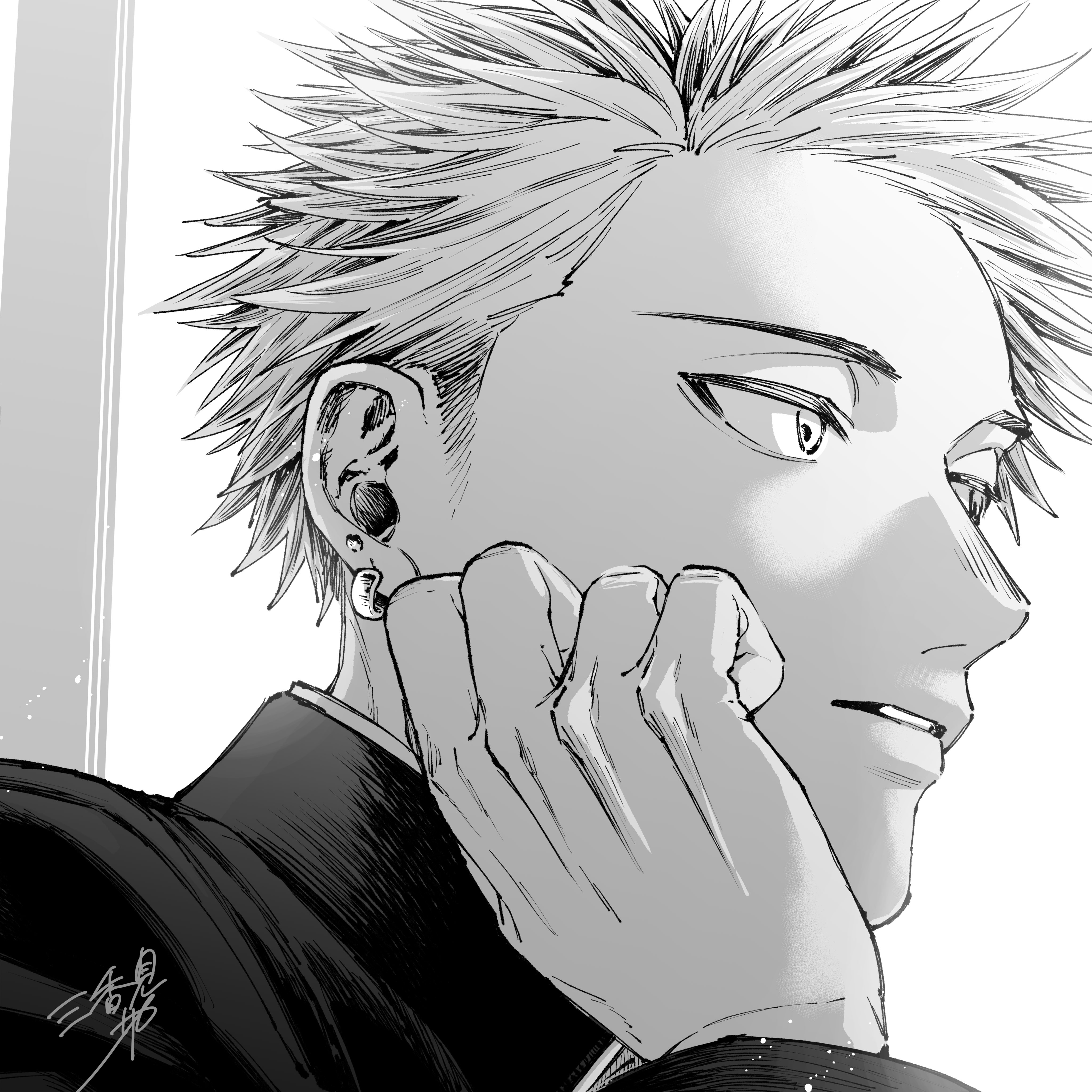 Read The Fragrant Flower Blooms with Dignity Português Manga Online